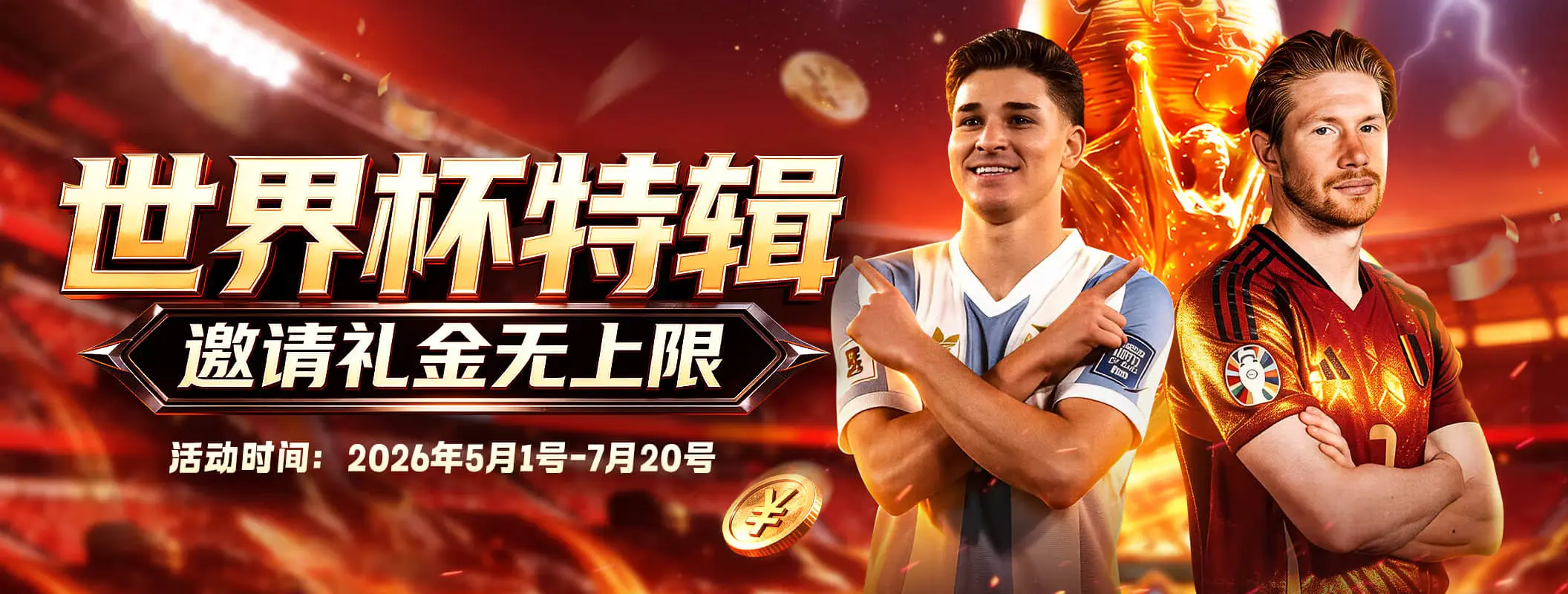 凯发娱乐体育资讯轮播视觉二